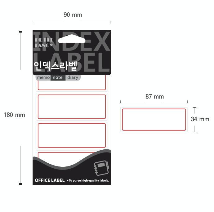 Petit Fancy Наклейки для этикеток (по 10 шт. каждая) Указательная этикетка / Этикетка категории / Офисная этикетка / Наклейки для тегов / Инструменты для маркировки / Метка для указателя — 48 вариантов