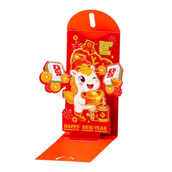 Red Envelope 2026 Zodiac Horse Pattern Traditional Chinese New Year Red Packet Paper Blessing Money Bag for Weddings Birthdays Festival Gifts