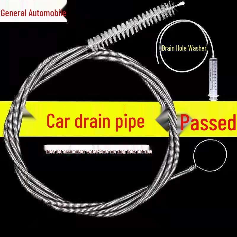Щетка для очистки дренажных отверстий люка и кондиционера