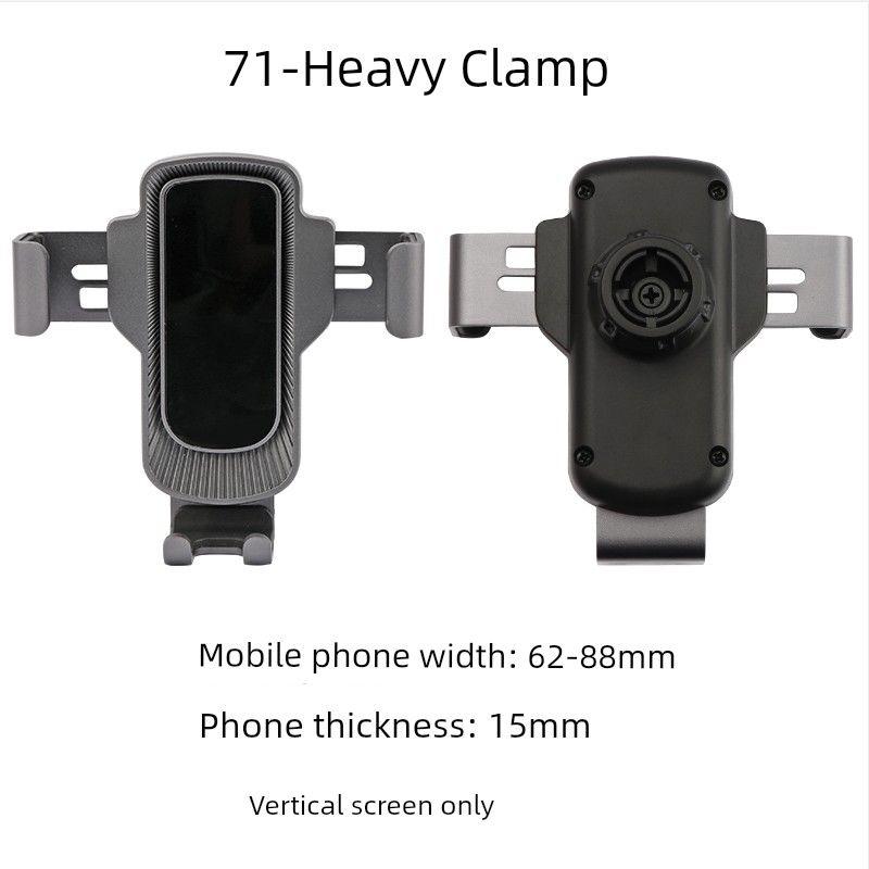 Horizontal and Vertical Air Outlet Snap-on on-Board Bracket Car Gravity Support Clip Thick Mobile Phone Car Navigation Frame Neutral