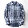 Men's Plaid Shirt - Pure Cotton Flannel, Long-Sleeved, Button Collar, Soft, Warm, Casual