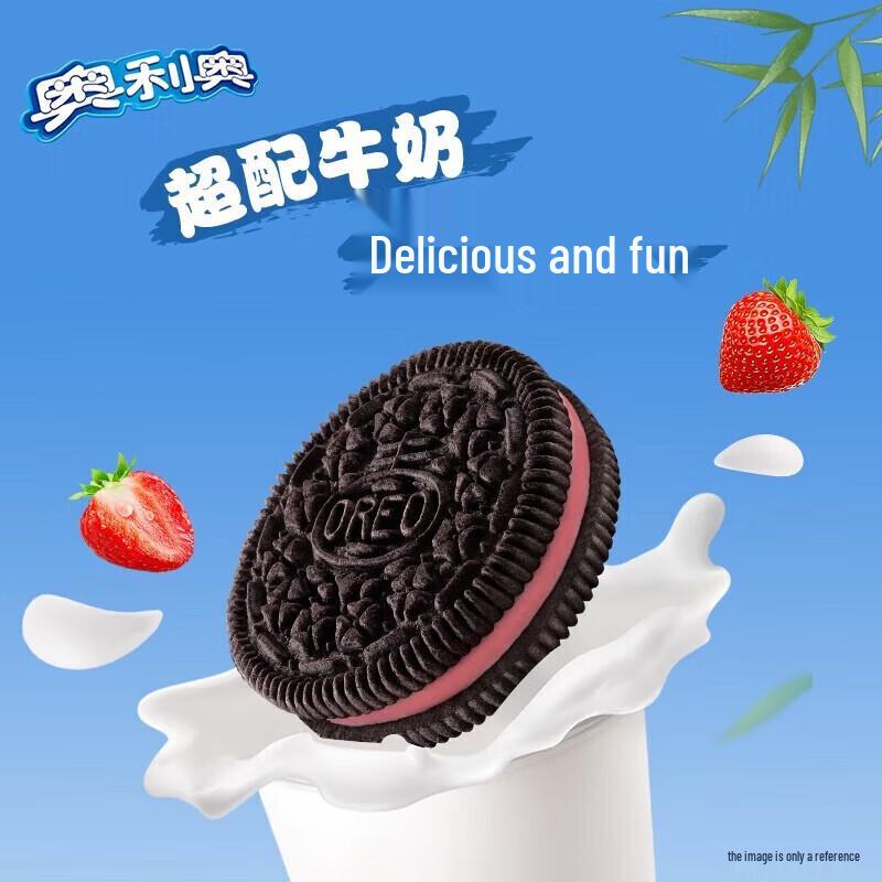 Oreo Strawberry Flavor Sandwich Cookies