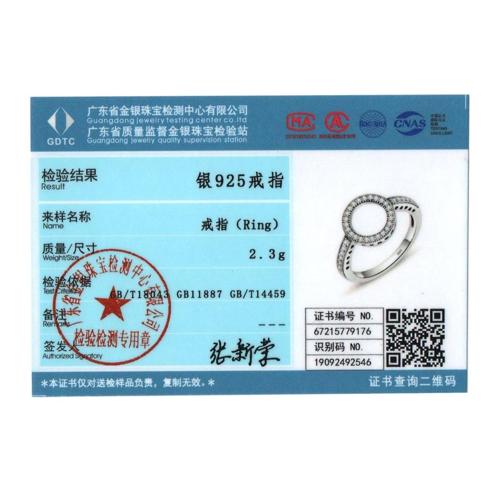 Женское кольцо BAMOER из стерлингового серебра 925 пробы с блестящим цирконием