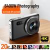 K69 Retro Campus HD Portable Digital Camera - Entry-Level Card Camera Gift
