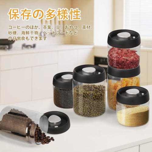 MOHOPE Coffee Canister, Vacuum Storage Container, Coffee Bean Storage Container, Airtight, Anti-oxidation, Heat-Resistant Glass, Light-Shielding, 500m