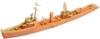 Seed Hobby 1/700 Japanese Construction Boat Kamishima Resin Kit SDH700030