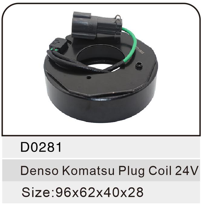 24V Electromagnetic Clutch for Denso Komatsu Auto AC Compressor, Size: 96x62x40x28.