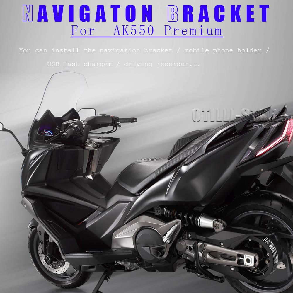 AK550 Premium New Motorcycle Accessories Phone Holder Stand GPS Navigation Plate Bracket For Kymco Ak550 ak550 AK 550