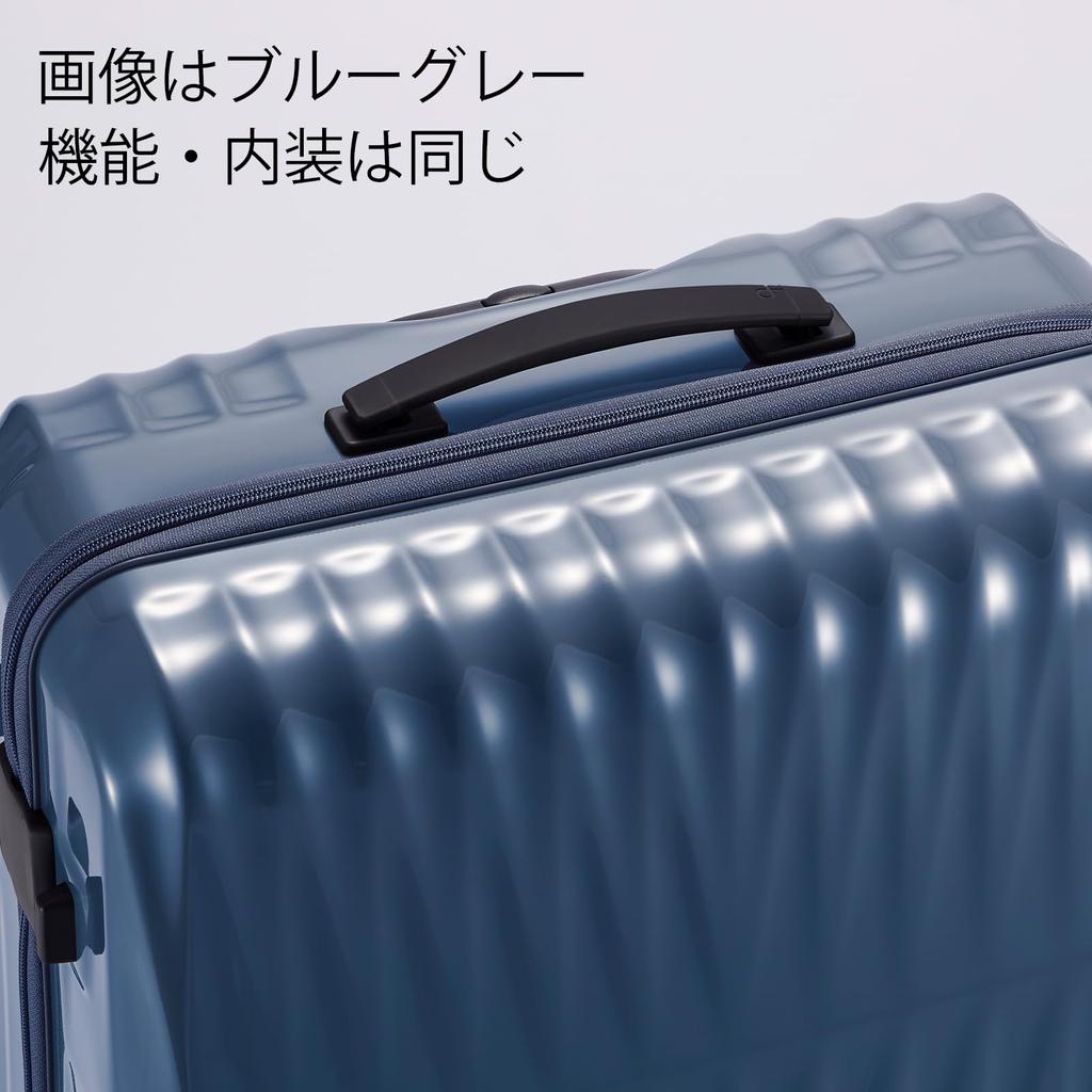 Чемодан Большой Вместимость Размер L 5 ночей 6 дней 6 ночей 7 дней 72 л Легкий 10-летняя гарантия Сделано в Японии Чехол для переноски Сумка для переноски Triaxis