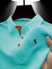 Men'S Stand-Up Collar Quick-Dry Polo, Summer Breathable Comfortable, Golf Polo Shirt, Travel Vacation T-Shirt