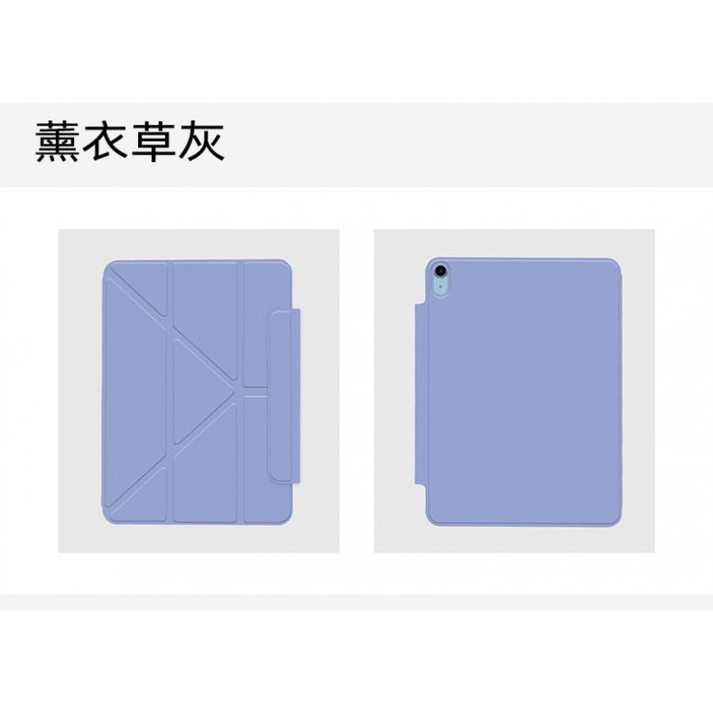 Magnetic Y-Fold Case IPad Pro 10th/11th/12.9th Gen Air 4/5/6/7 Slim Protective Cover With Stand