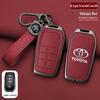 Чехол для ключа Toyota для Corolla, Camry, Levin, RAV4, Avalon, IZOA, CHR, Highlander - Кнопка-застежка