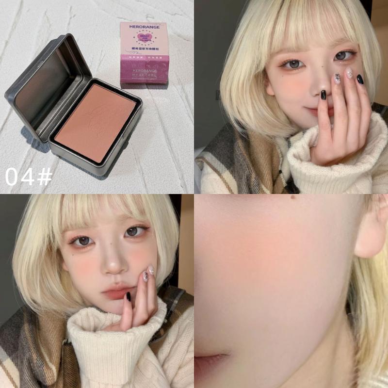 Румяна Square Iron Box, прозрачный и чистый корейский порошок Sweet Sister Yuanqi, не летающий!