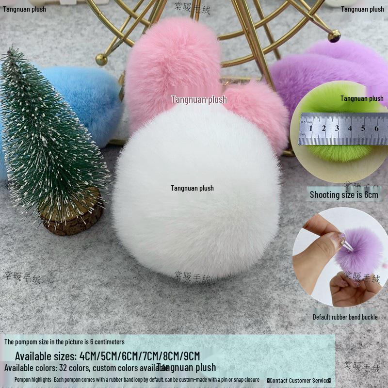 3cm 4cm 5cm Colored Imitation Rabbit Fur Pompon for Clothing, Bag Charms, Shoes & Hats DIY Decoration