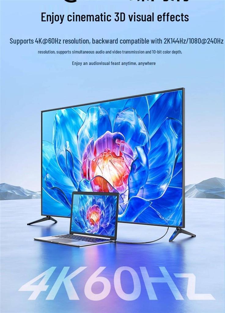 Адаптер ShanZe Type-C на HDMI 8K/4K для трансляции экрана телефона и ноутбука
