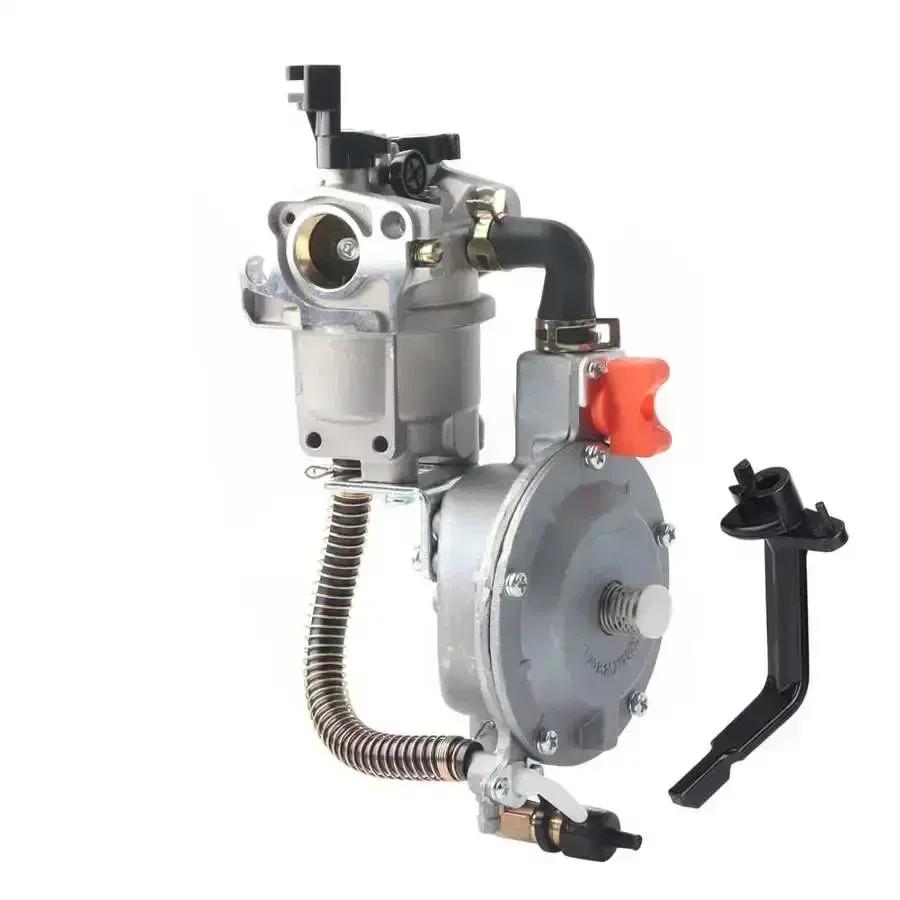 Карбюратор для GX160 LPG GX200 168F 170F Используется для 100307 100397 100401 76533 224cc Двигатель Генераторы Карбюратор