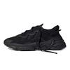 adidas Оригинальные кроссовки Ozweego Low top Массивные Унисекс Черно-белые EE6999(Команда47-)