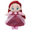 Takara Tomy Arts Disney Character My Friend Princess Hair Makeup Plush Doll Sparkly Dress Up Ariel Рост 20 см Прибл.