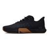 Мужские кроссовки TriBase Reign 5 Black Gum Jet-Grey 3026021-001