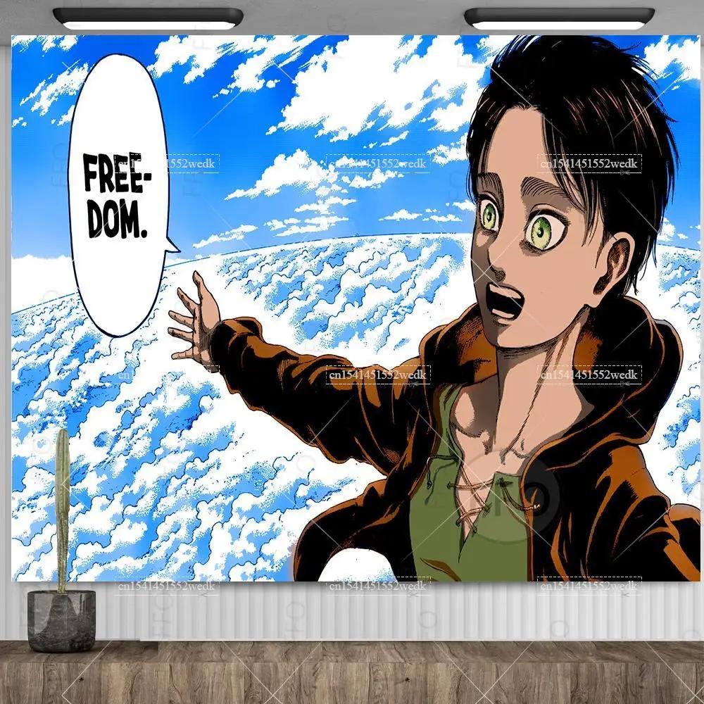 188. Eren Jaeger Freedom Tapestry Wall Hanging Japanese Anime Tapestry Dorm Backgroun