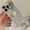 Ocean Theme Beaded Phone Lanyard Star Sea Shell Jellyfish Phone Charm  Schoolbag