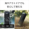 Sony Wireless Portable Speaker and Can also be used as a PC Stereo Pair with Two Deep Up to 12 Hours of Continuous 2020 Green SRS-XB23 Waterproof,