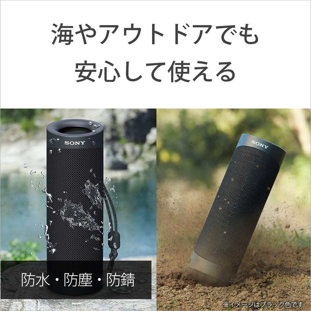 Sony Wireless Portable Speaker and Can also be used as a PC Stereo Pair with Two Deep Up to 12 Hours of Continuous 2020 Green SRS-XB23 Waterproof,