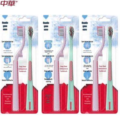 Зубная щетка Zhonghua Deep Clean Antibacterial Soft