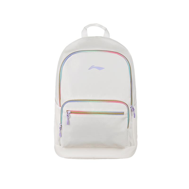 Li-Ning Casual Lightweight Versatile Backpack Kids Backpacks Beige YBSU251-2