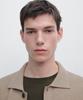 Хлопковый вязаный кардиган Massimo Dutti
