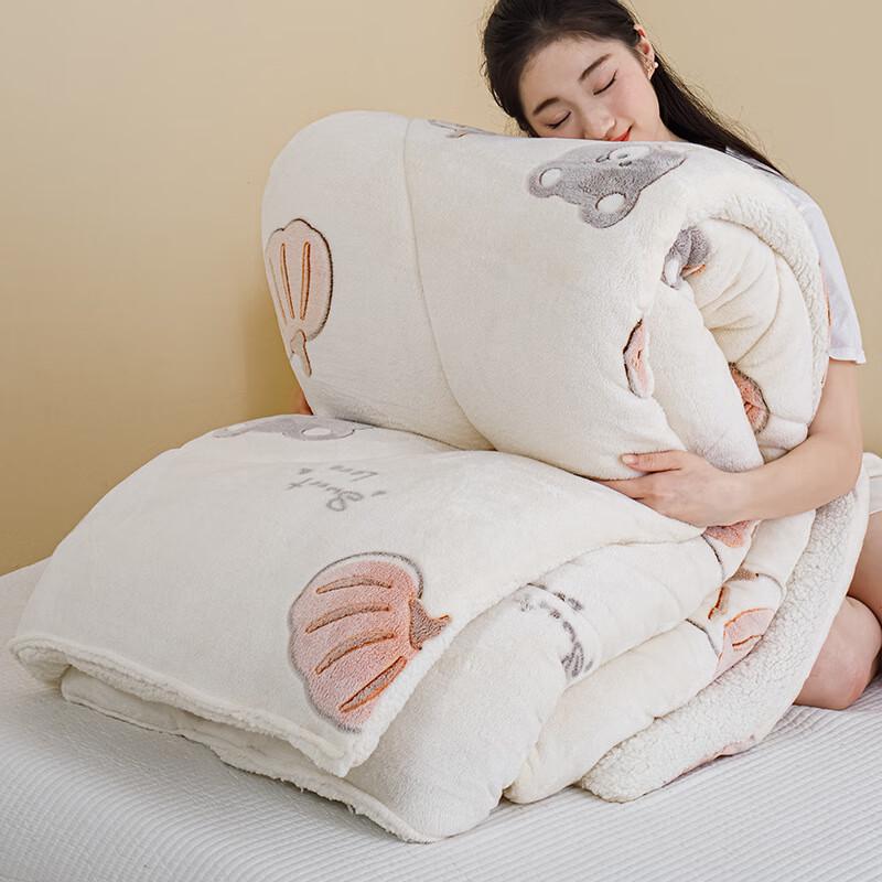 Zile Plush Lamb Velvet Winter Quilt - Warm Cotton Comforter (220x240cm, 5kg)
