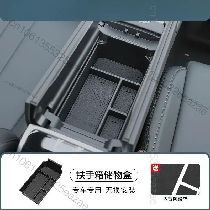 Armrest Box Storage Box For Jaecoo J7 PHEV 2025 2024 2023 Car Central Armrest Storage Box Content Center Console Car Accessories