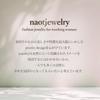 [Naot Jewelry] Женские серьги, Гипоаллергенные [В подарочной упаковке], Жемчуг, Простой дизайн