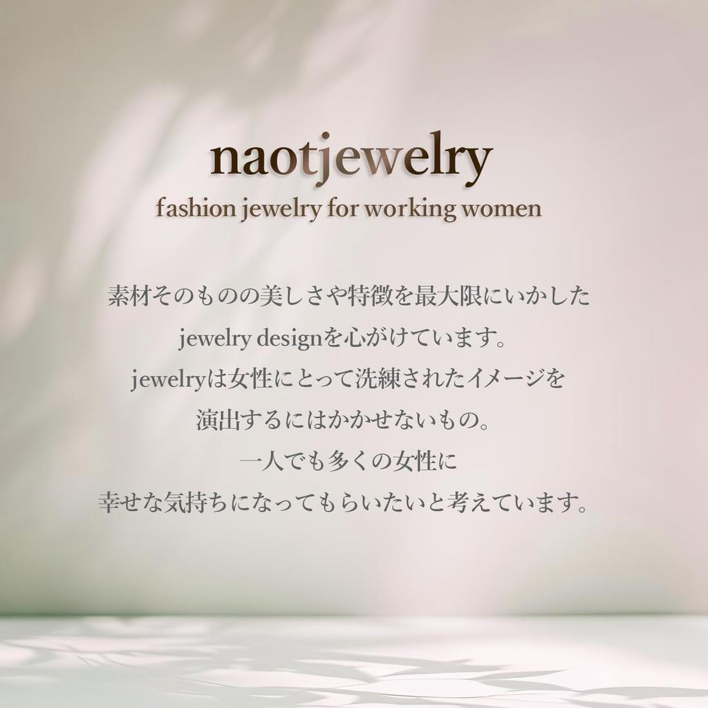 [Naot Jewelry] Женские серьги, Гипоаллергенные [В подарочной упаковке], Жемчуг, Простой дизайн