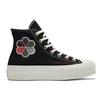 Converse Кеды All Star Lift Vintage High Top Эспадрильи Женские Черные