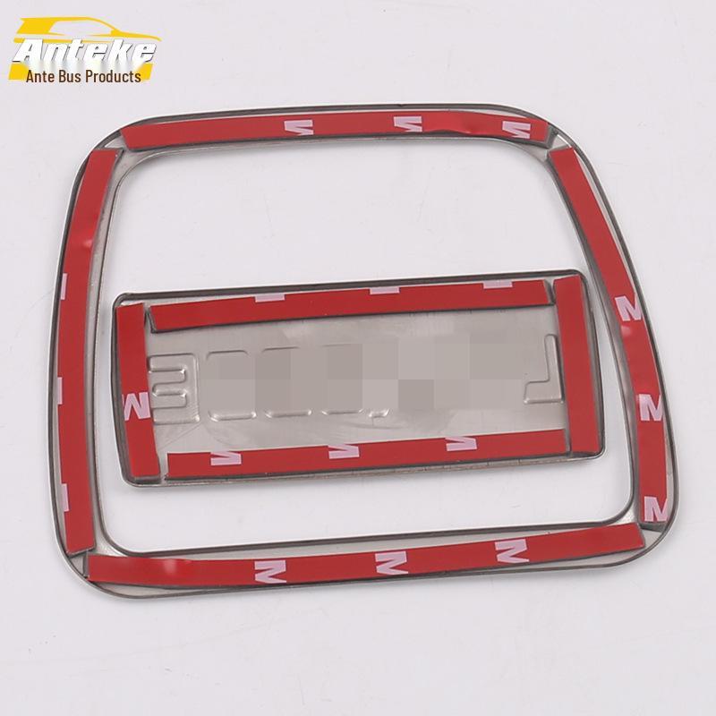 Buick LaCrosse Glove Box Decorative Handle Frame - Fits 16 Models