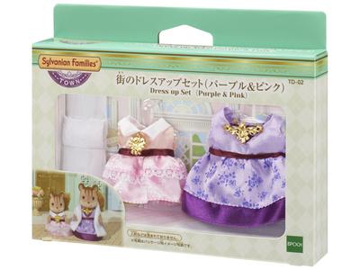 Sylvanian Families Городской Набор для Переодевания (Фиолетовый и розовый) TD-02 Сертифицировано ST Mark, Возраст 3 года и старше, Игрушечный кукольный домик, Sylvanian Families, Epoch