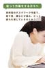 Livheart Back Pressure Point Pressure Cushion Relawork Shiba Inu Kotaro Length Massage (Всего приблизительно. 31см) 87015-44