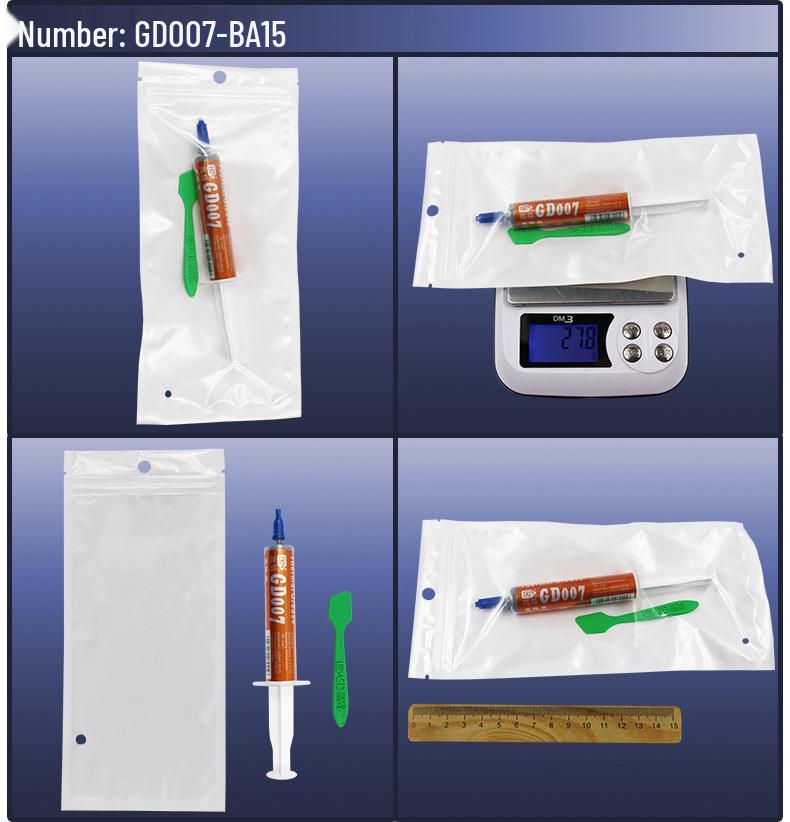 Термопаста GD220 Высокая проводимость Шприц 15г - Силиконовая теплопроводящая паста