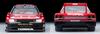 Tomica Limited Vintage Neo Tomica Skyline Super Silhouette 1982 Технические характеристики Завершенный продукт 324300 1/64 LV-N