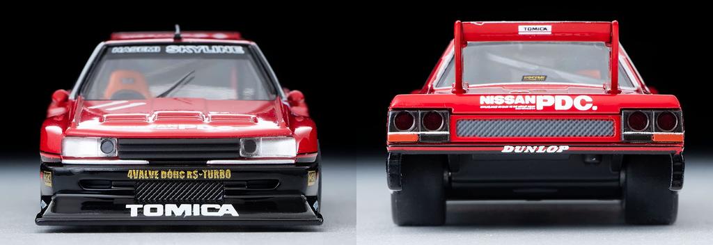 Tomica Limited Vintage Neo Tomica Skyline Super Silhouette 1982 Технические характеристики Завершенный продукт 324300 1/64 LV-N