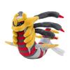 Pokémon Center Original Plush Toy Pokémon Fit Giratina (Origin Form) 16 X 13 X 17.5 Cm (H X W X D)