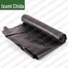 Heavy-Duty Black Waterproof Outdoor Tarp