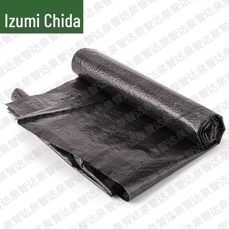 Heavy-Duty Black Waterproof Outdoor Tarp