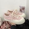 Pink Platform Heightening Canvas Shoes Women's New Trendy Board Shoes Hanhan Big Head Shoes 501