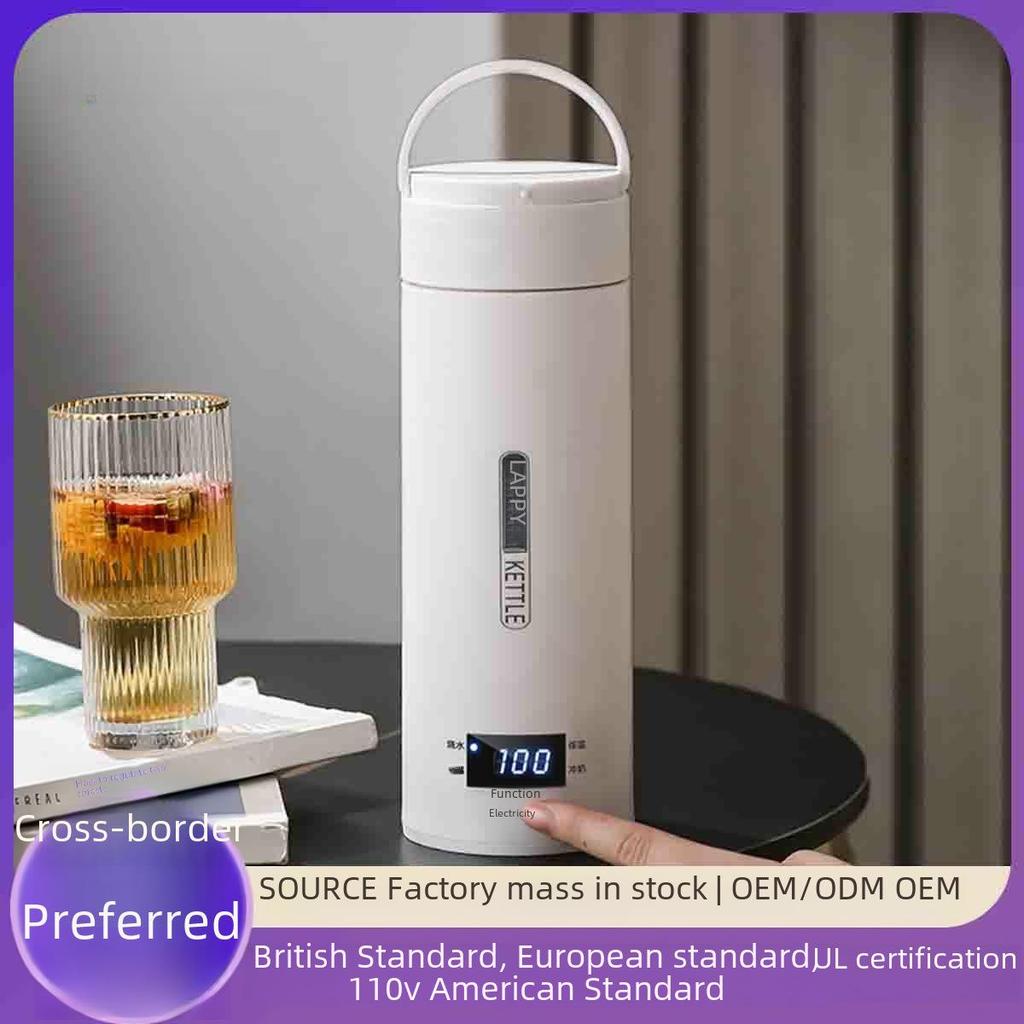 Портативный электрический чайник: 110 В, стандарты США/Великобритании/ЕС