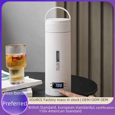 Портативный электрический чайник: 110 В, стандарты США/Великобритании/ЕС