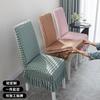 1PC Seersucker Chair Cover Elastic Stretch Chair Slipcover  Kitchen Hotel Wedding Banquet
