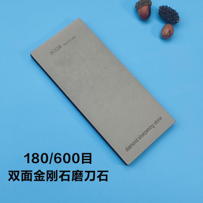 Двусторонний нож для заточки Алмазный точильный камень 170*75 мм Нескользящая основа Точильный камень Алмазные инструменты Тонкая заточка Водный камень