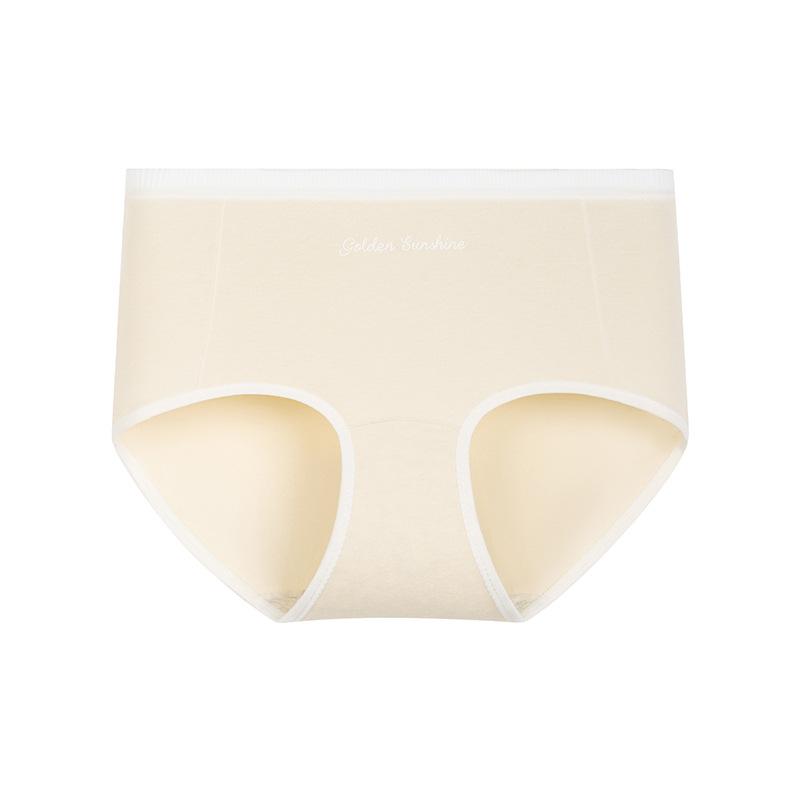Large Size Women's Spring and Autumn Pure Cotton 10A Antibacterial Flat Angle Underwear